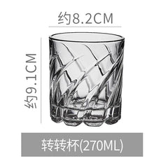 Creative Rotating Glass Cup for Whiskey and Coffee