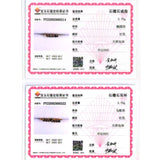 S4b76b5570e0c407b9c6abd04b7c82a3a2