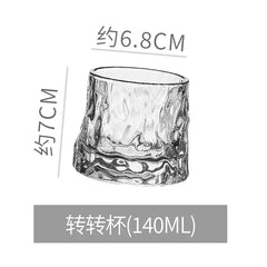 Creative Rotating Glass Cup for Whiskey and Coffee