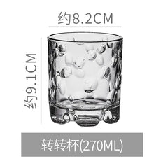 Creative Rotating Glass Cup for Whiskey and Coffee